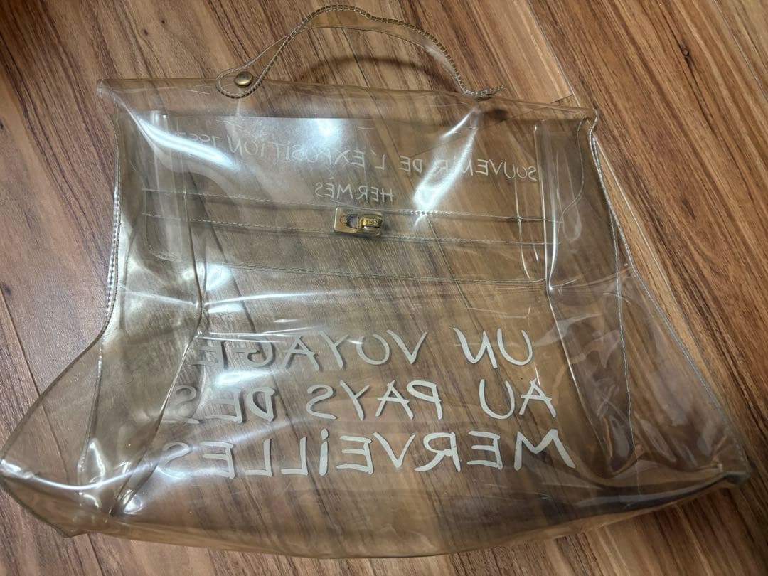 ビニールケリー　エルメス