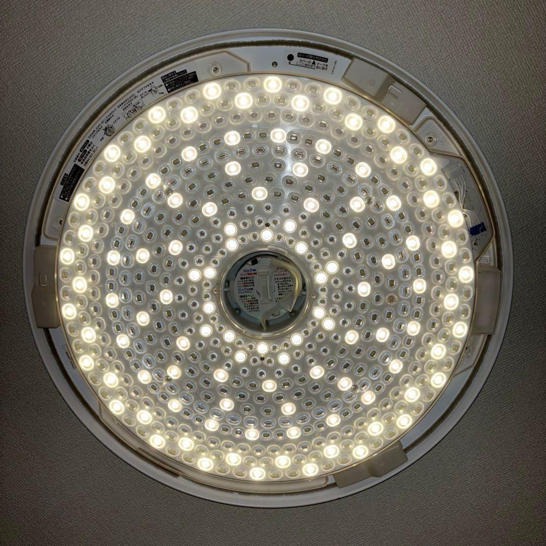 日立 LEDシーリングライト LEC-AH1410PH (～14畳)