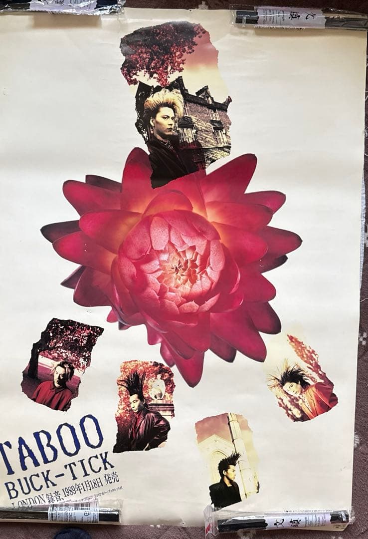 BUCK-TICK ポスター 4枚