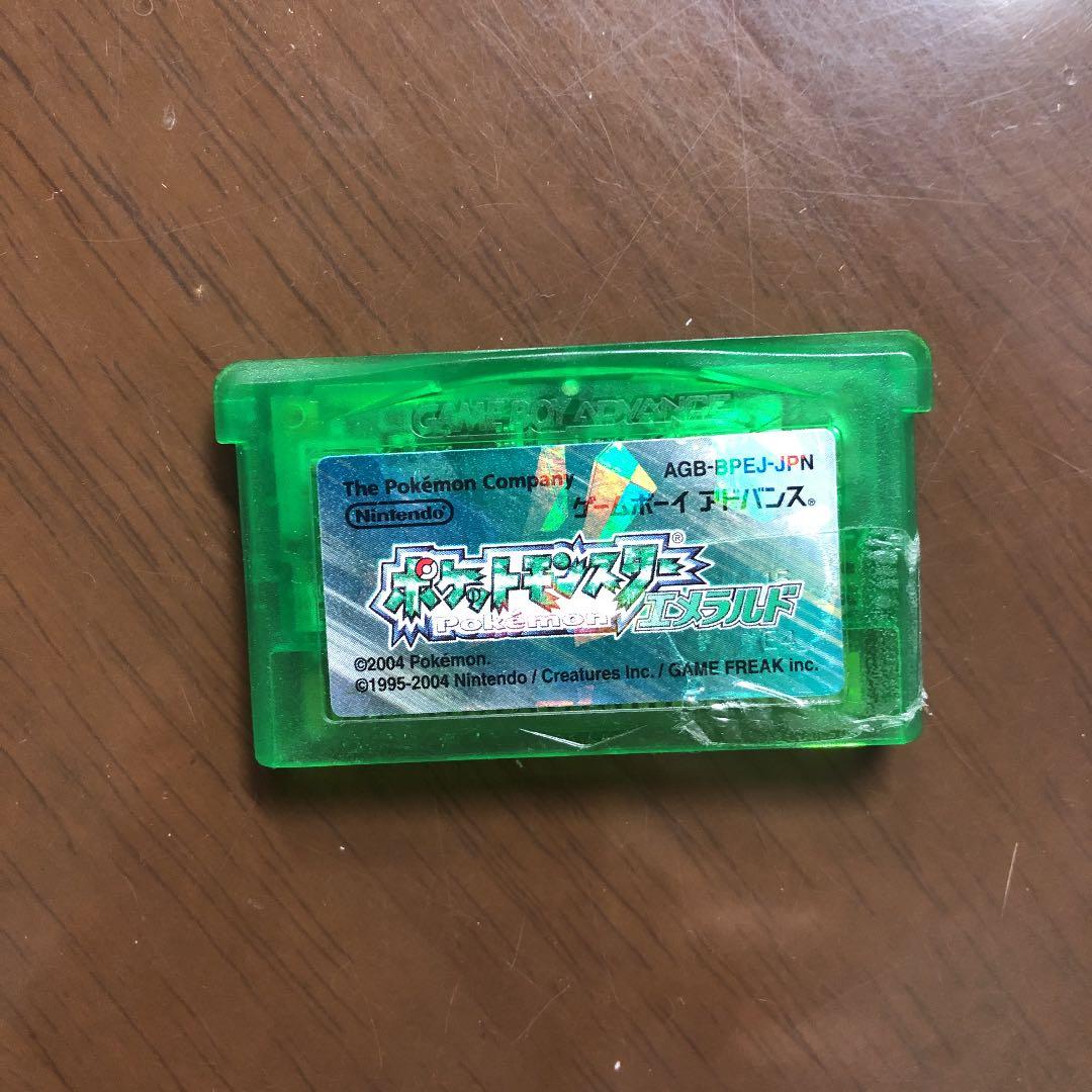 ポケモンエメラルド レアポケ多数