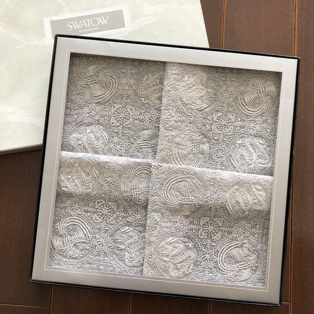 未使用　スワトウ　ハンカチ　龍　鳳凰　汕頭　刺繍　SWATOW