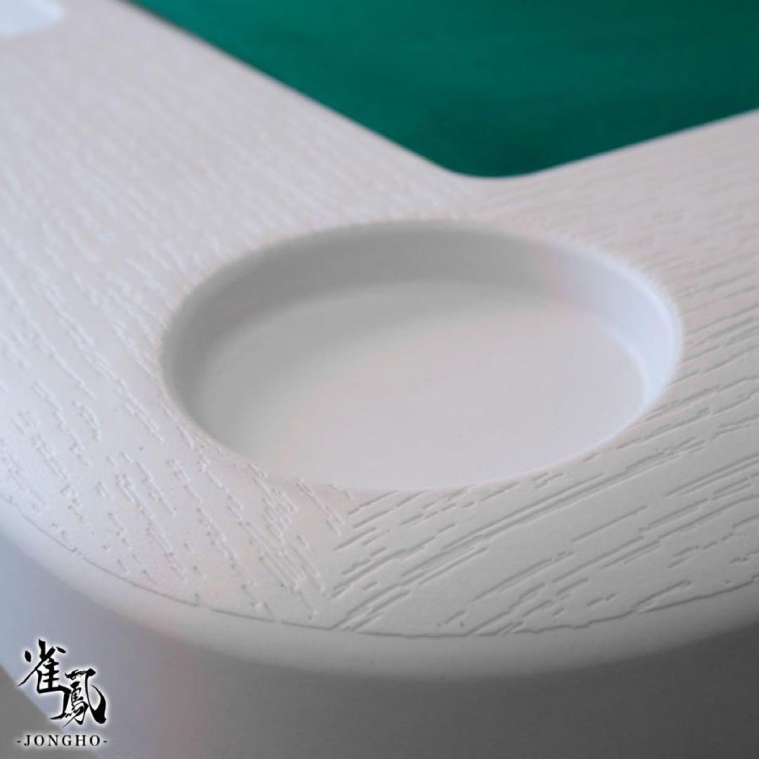 麻雀卓 折りたたみ 雀卓 麻雀テーブル 麻雀台 座卓 JONGHO ホワイト