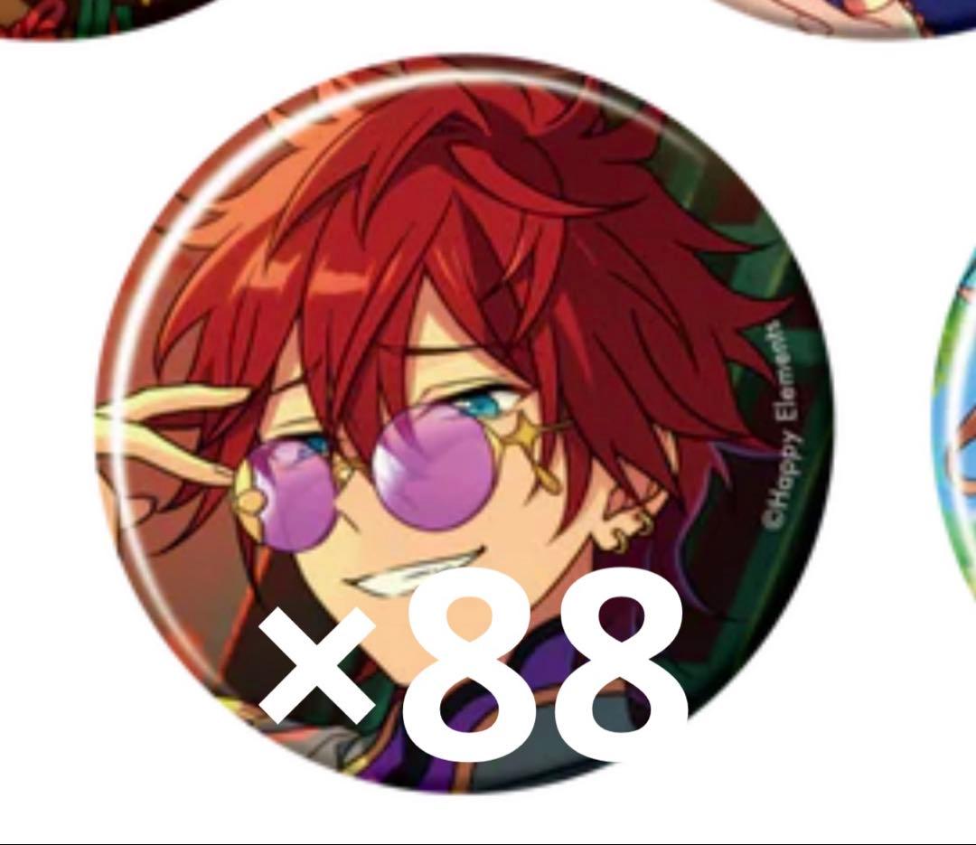 あんスタ 天城燐音 缶バッジ 2024 jul. idle side