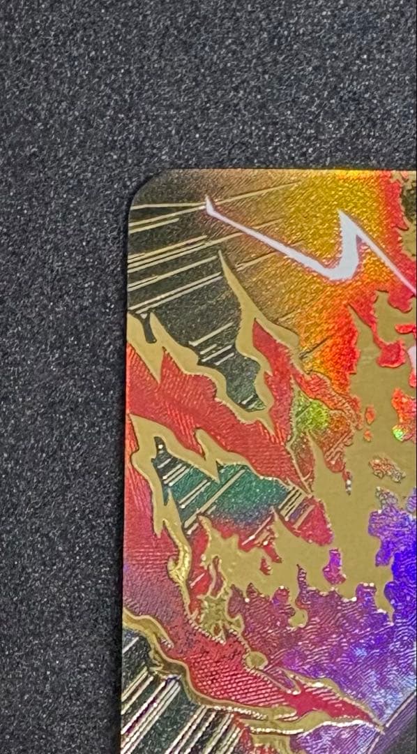 SDV8-024 ゴクウブラック パラレル（美品）