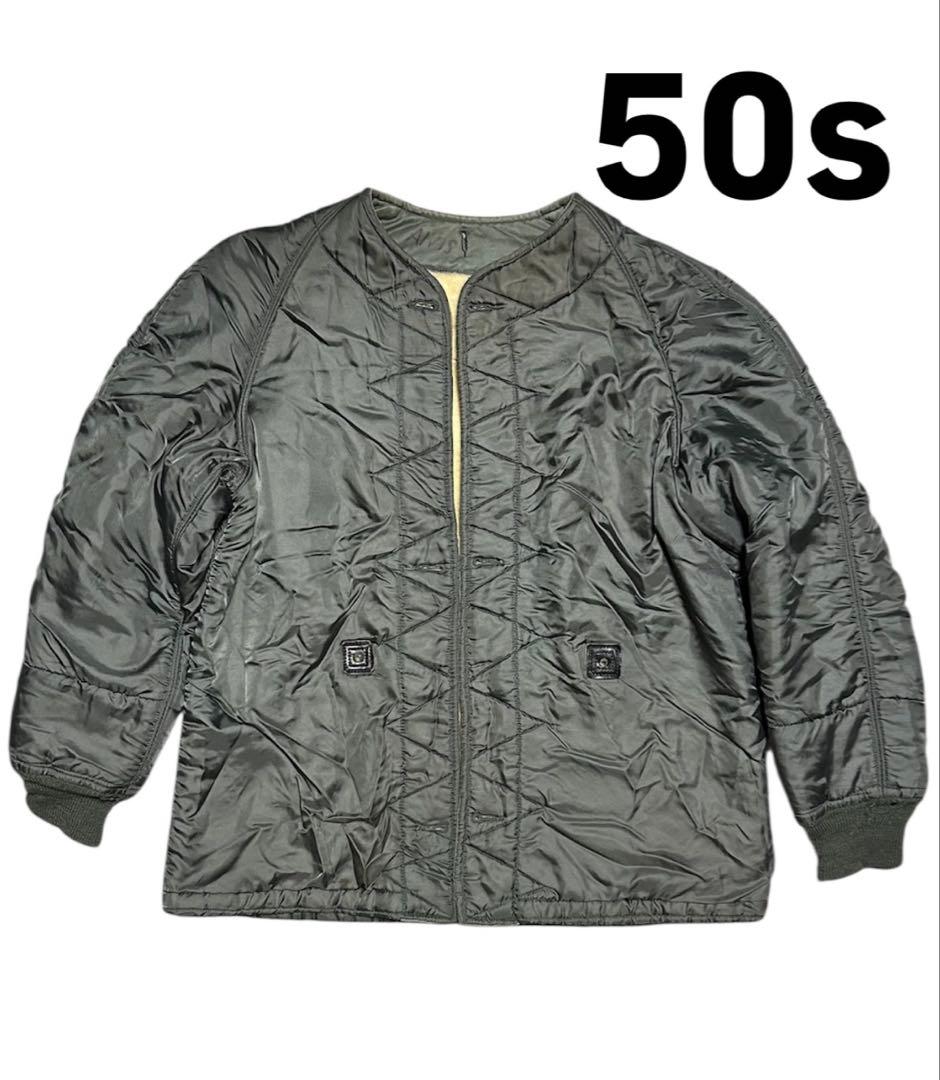 50s 黒タグ USAF 米軍実物 ウール ライナー ジャケット ミリタリー