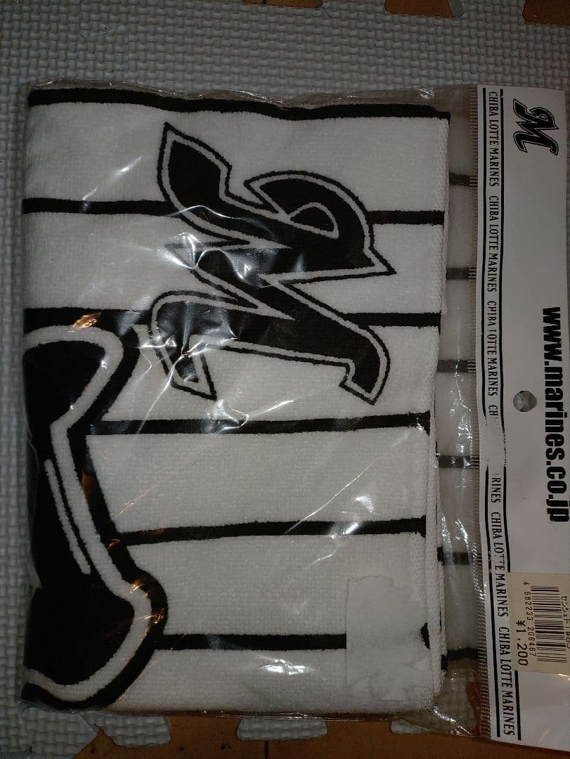 #‼️千葉ロッテマリーンズファン必見‼️　　　野球応援グッズユニホーム3枚、ほか