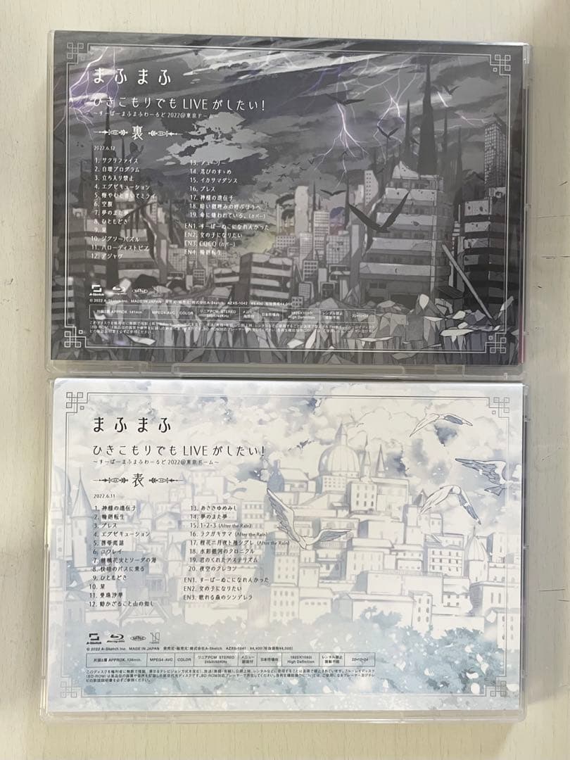 まふまふ「ひきライ2022」ライブ映像円盤