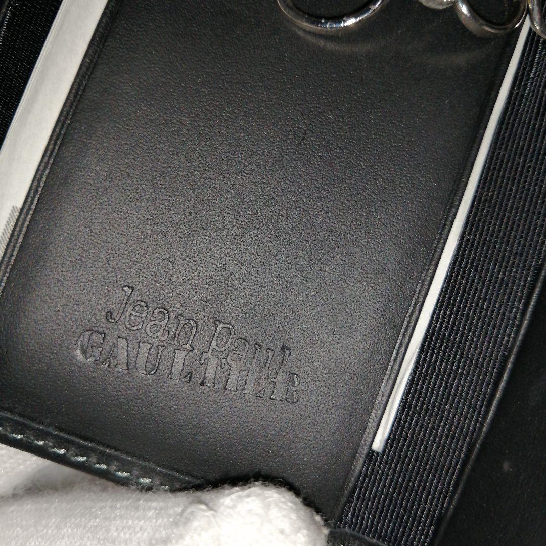 【美品】Jean Paul GAULTIER　キーケース　未使用級