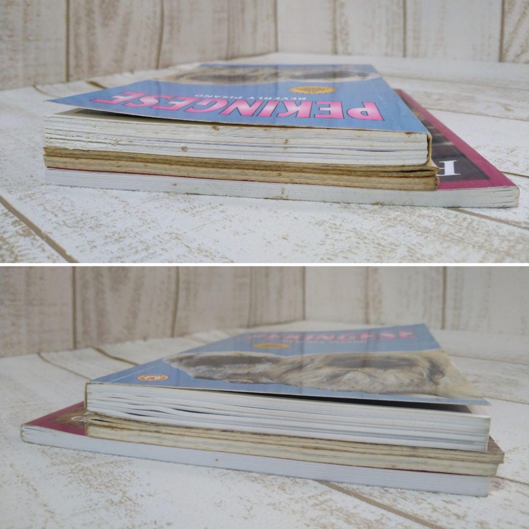 ペキニーズ書籍4冊セット 本 洋書 写真 pekingese PEKINGESE