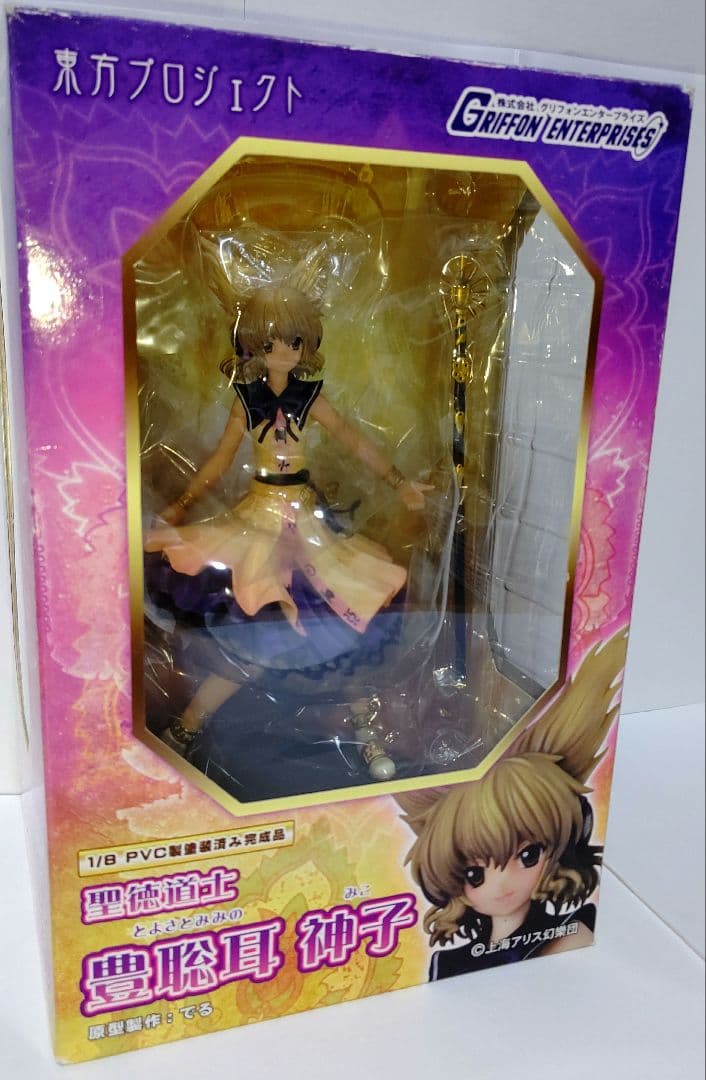 ≪ゲーム≫東方project 1/8 聖徳道士 豊聡耳神子