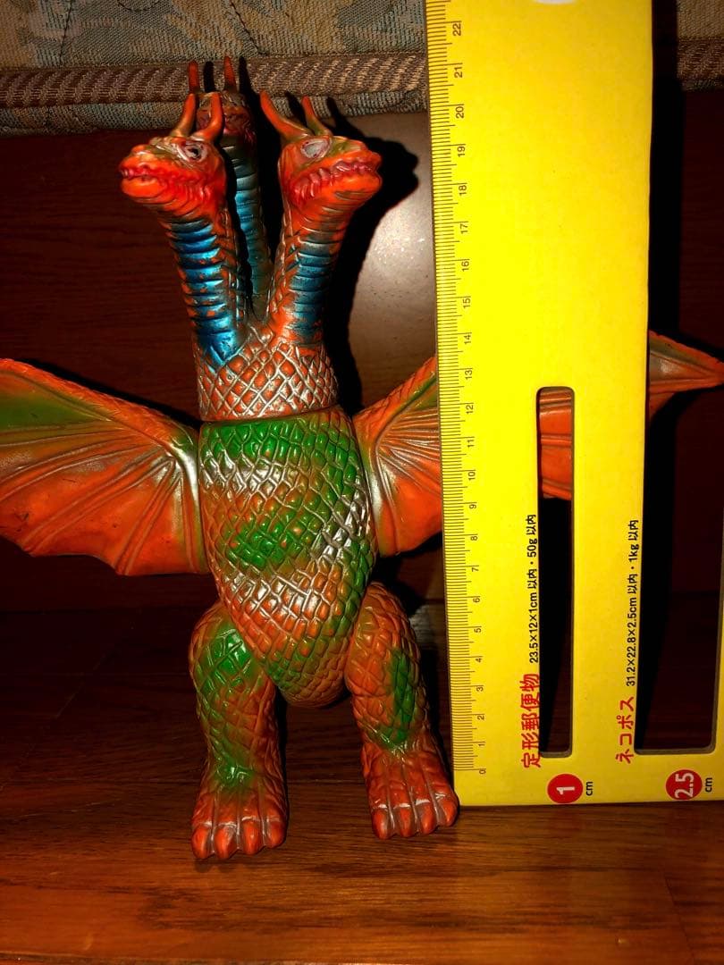 King Ghidorah キングギドラ フィギュア