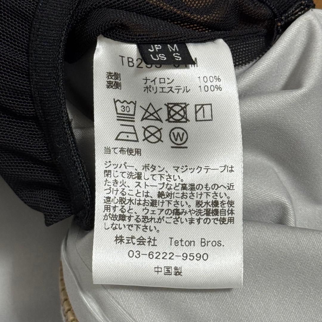 Teton Bros. ティートンブロス　TBジャケット　メンズM 旧ロゴ