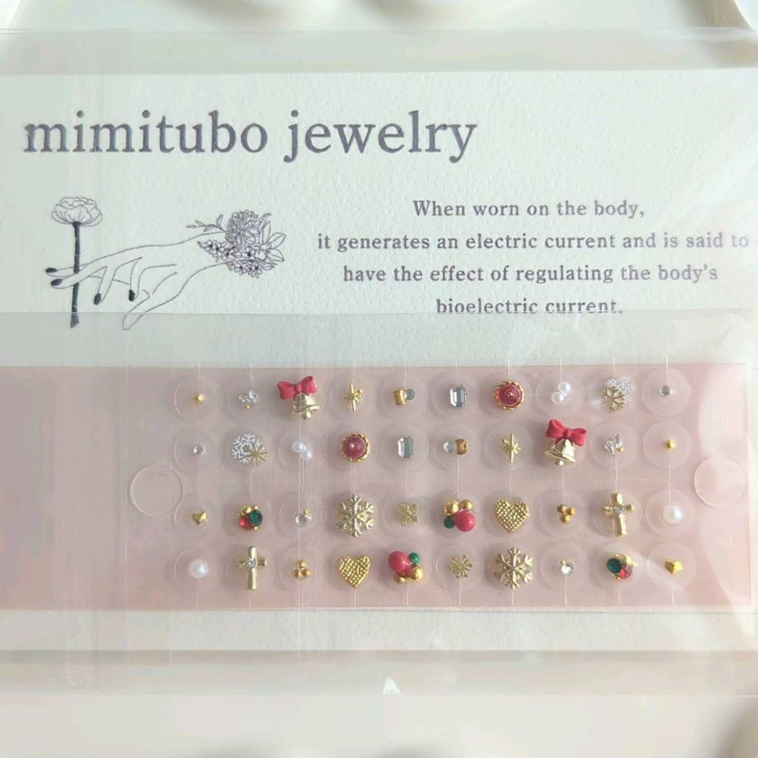 560&517&518&561&534&558】 おまとめ専用ページ