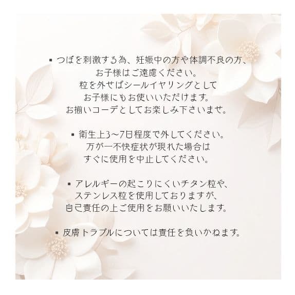 560&517&518&561&534&558】 おまとめ専用ページ