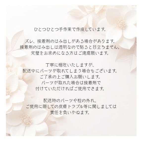 560&517&518&561&534&558】 おまとめ専用ページ