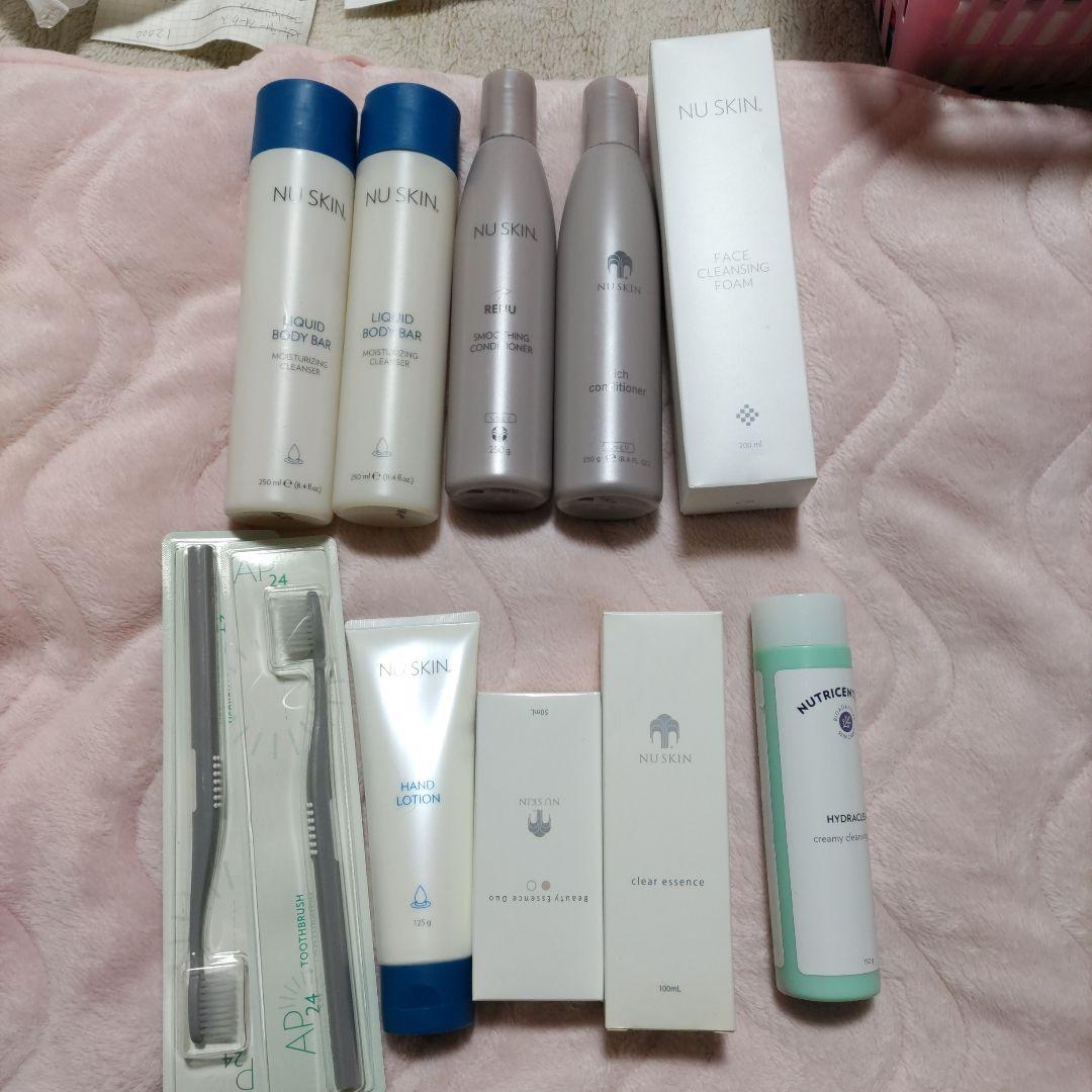 ニュースキンまとめ売り