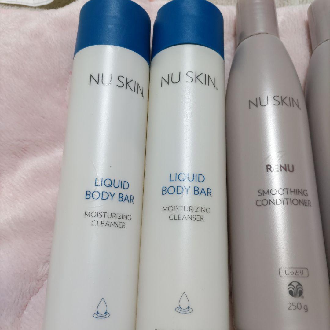 ニュースキンまとめ売り