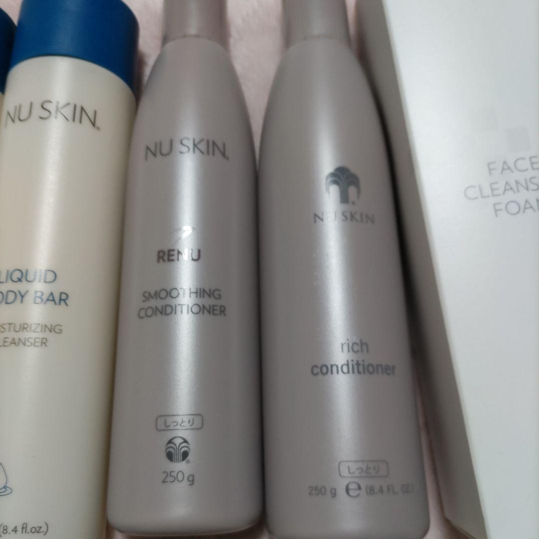 ニュースキンまとめ売り