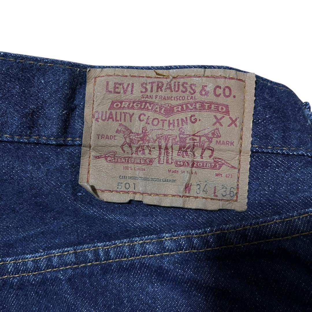 なつみ 濃紺 極美品 501 赤耳　524刻印 w34