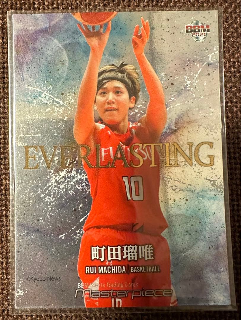 町田瑠唯 BBM トレカ EVERLASTING