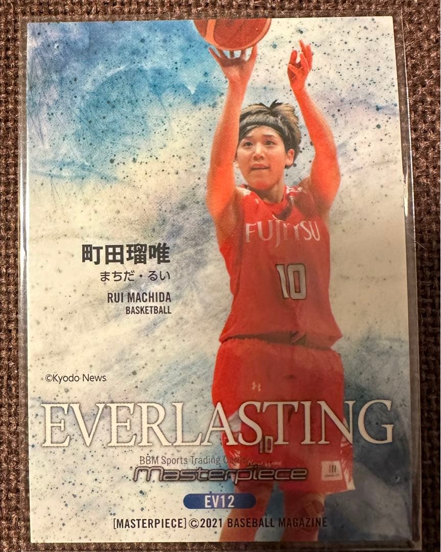 町田瑠唯 BBM トレカ EVERLASTING