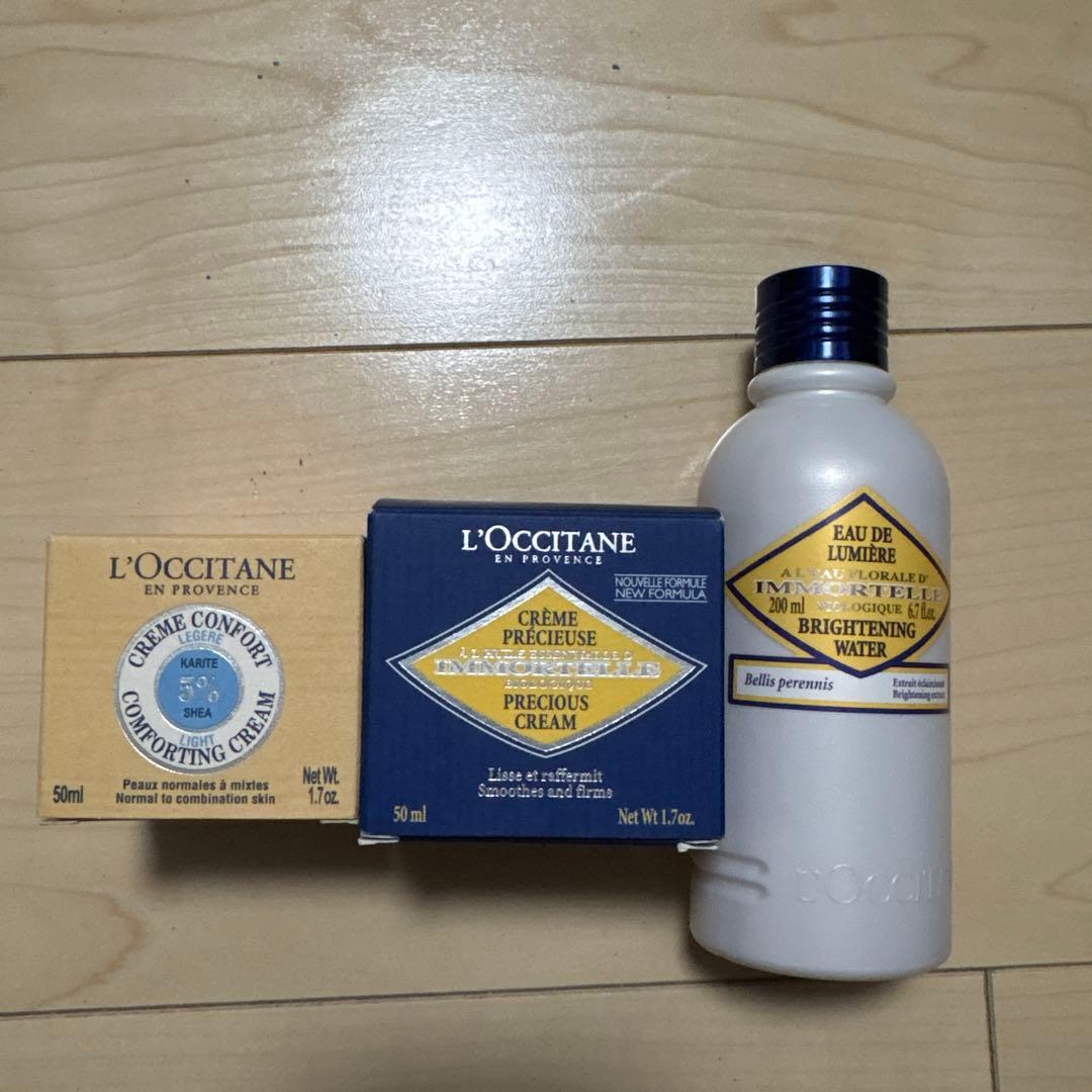 ロクシタン IMブライト化粧水プレシューズクリームL'Occitane