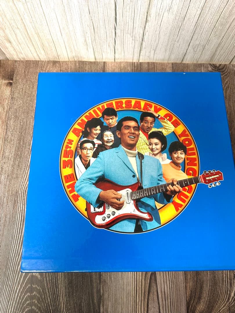 加山雄三 若大将シリーズ 全18巻 セット　レーザーディスク　LD