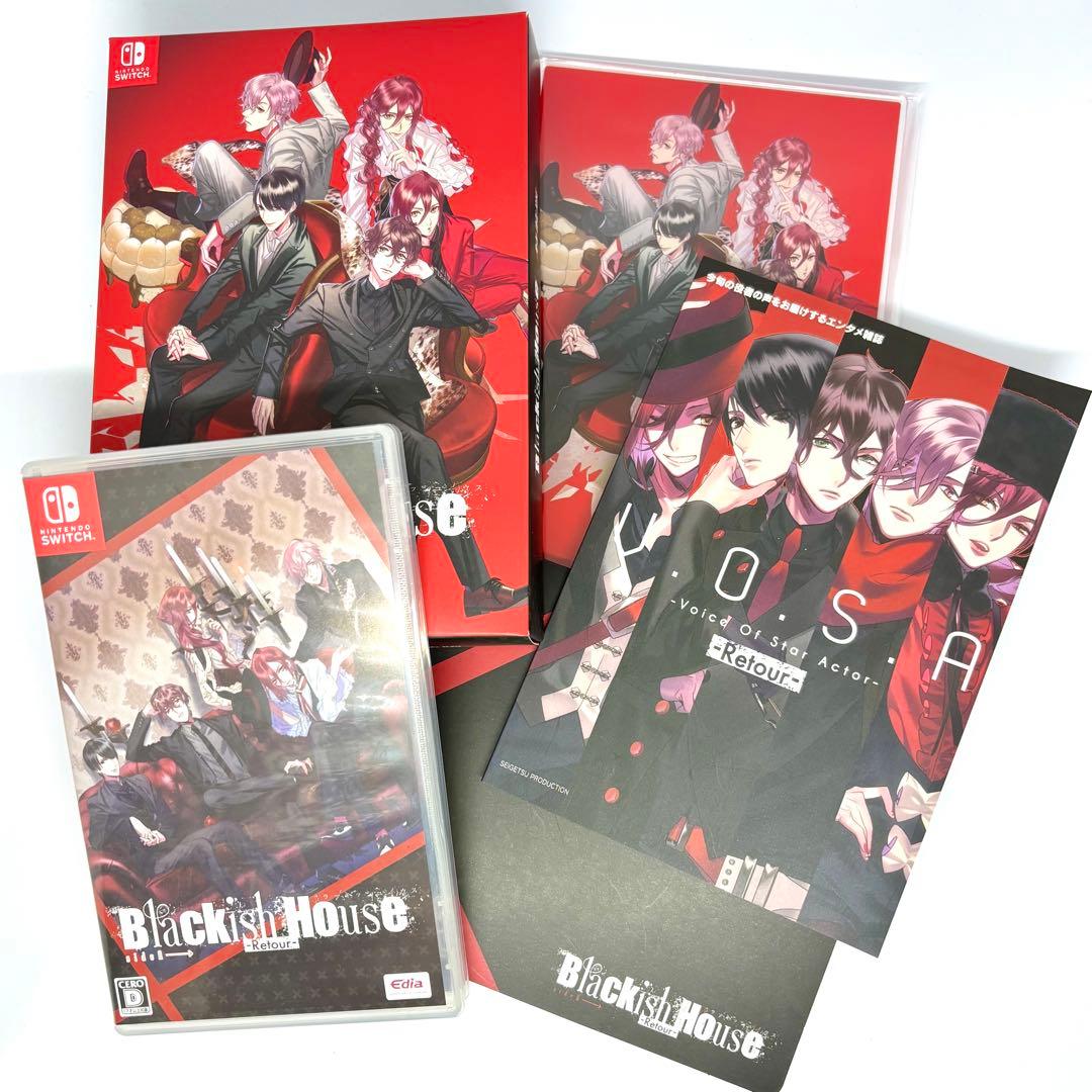 Blackish House sideA→ -Retour- ブラハ 特装版