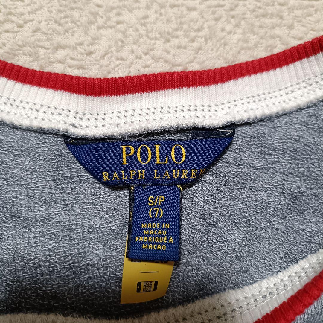 新品未使用♪ ポロラルフローレン トレーナー ポロベア キッズ 130cm レア