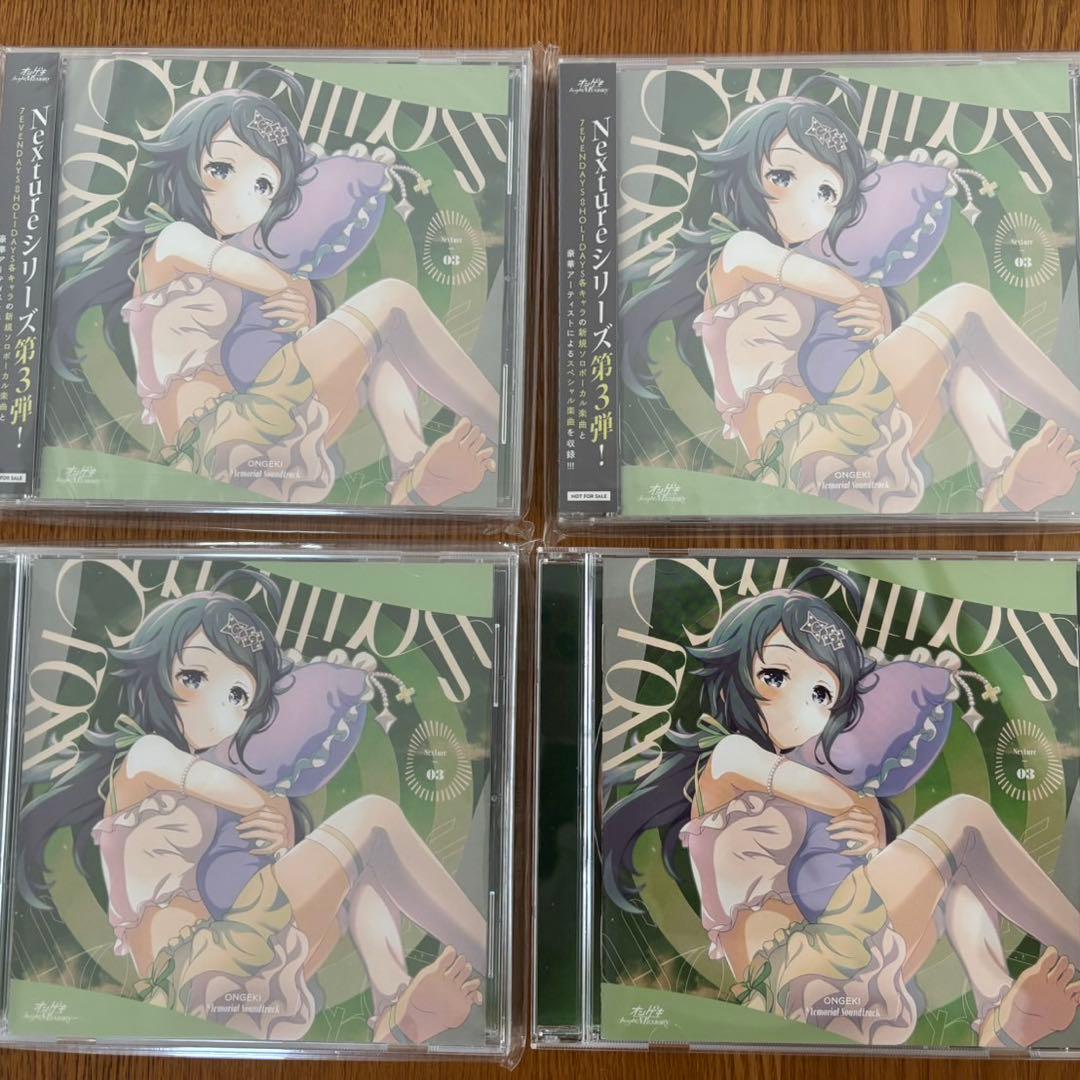 オンゲキ 井之原小星 CD サウンドトラック