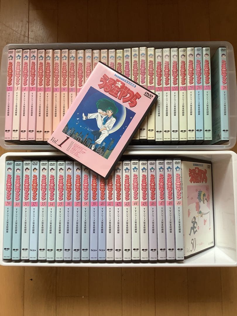 41003)アニメ　うる星やつら　全50 DVD