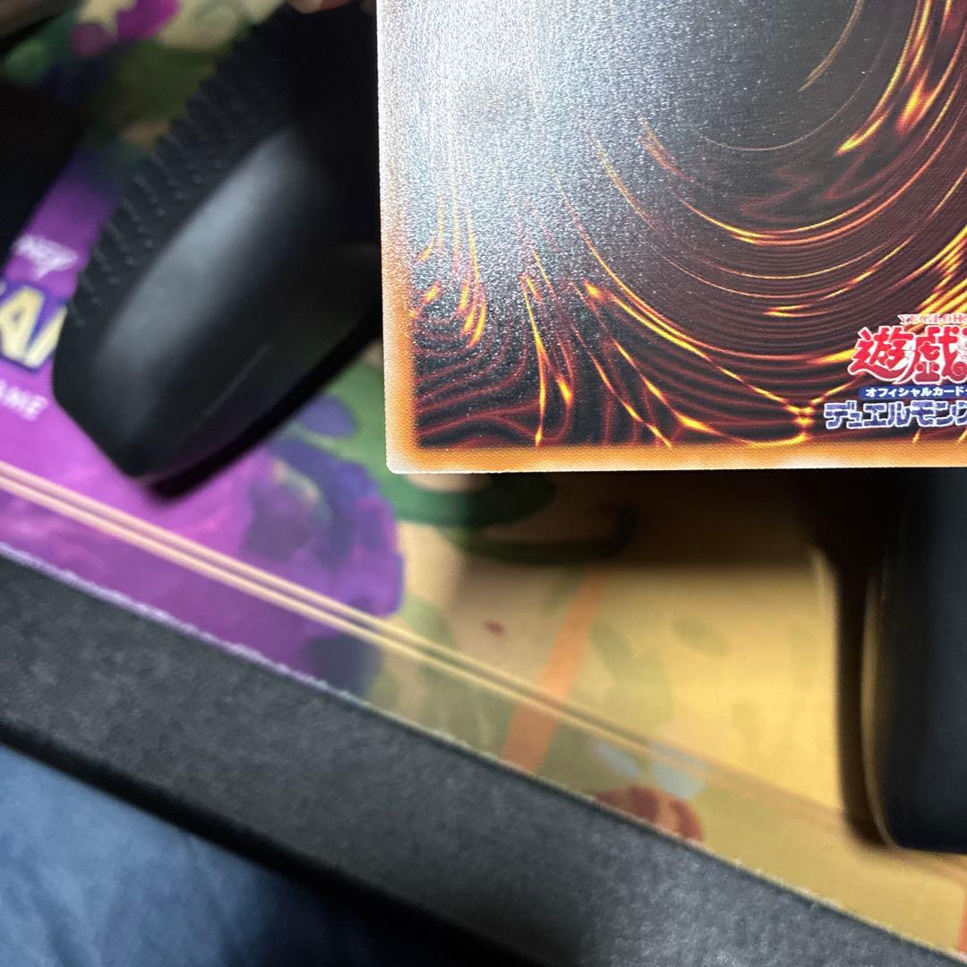 遊戯王　黒き竜のエクレシア　プリシク(プリズマ)