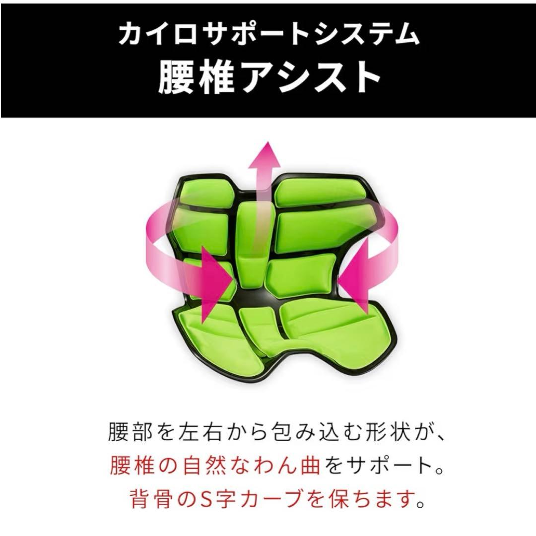 MTG Style Athlete2 スタイルアスリート2