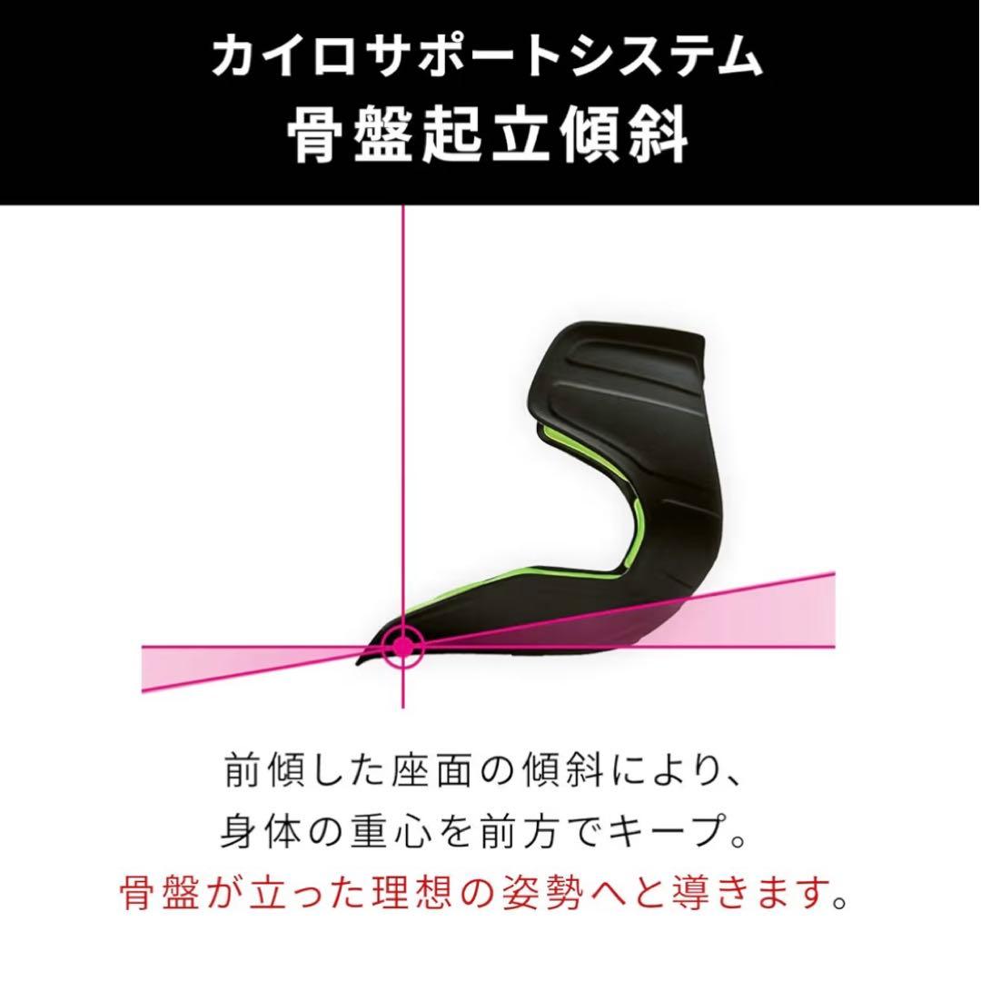 MTG Style Athlete2 スタイルアスリート2