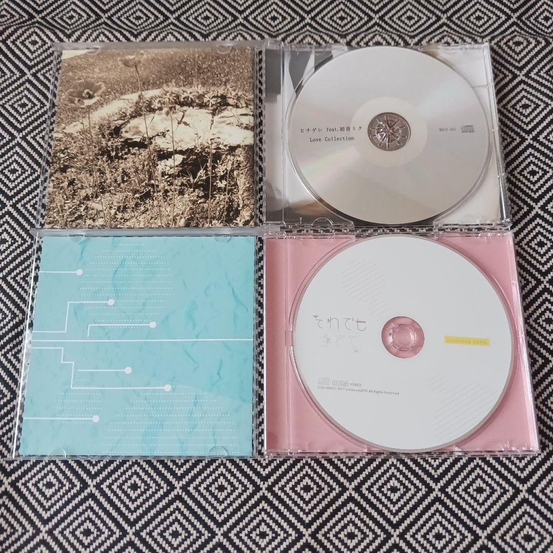 ボカロ　ボーカロイド　セット