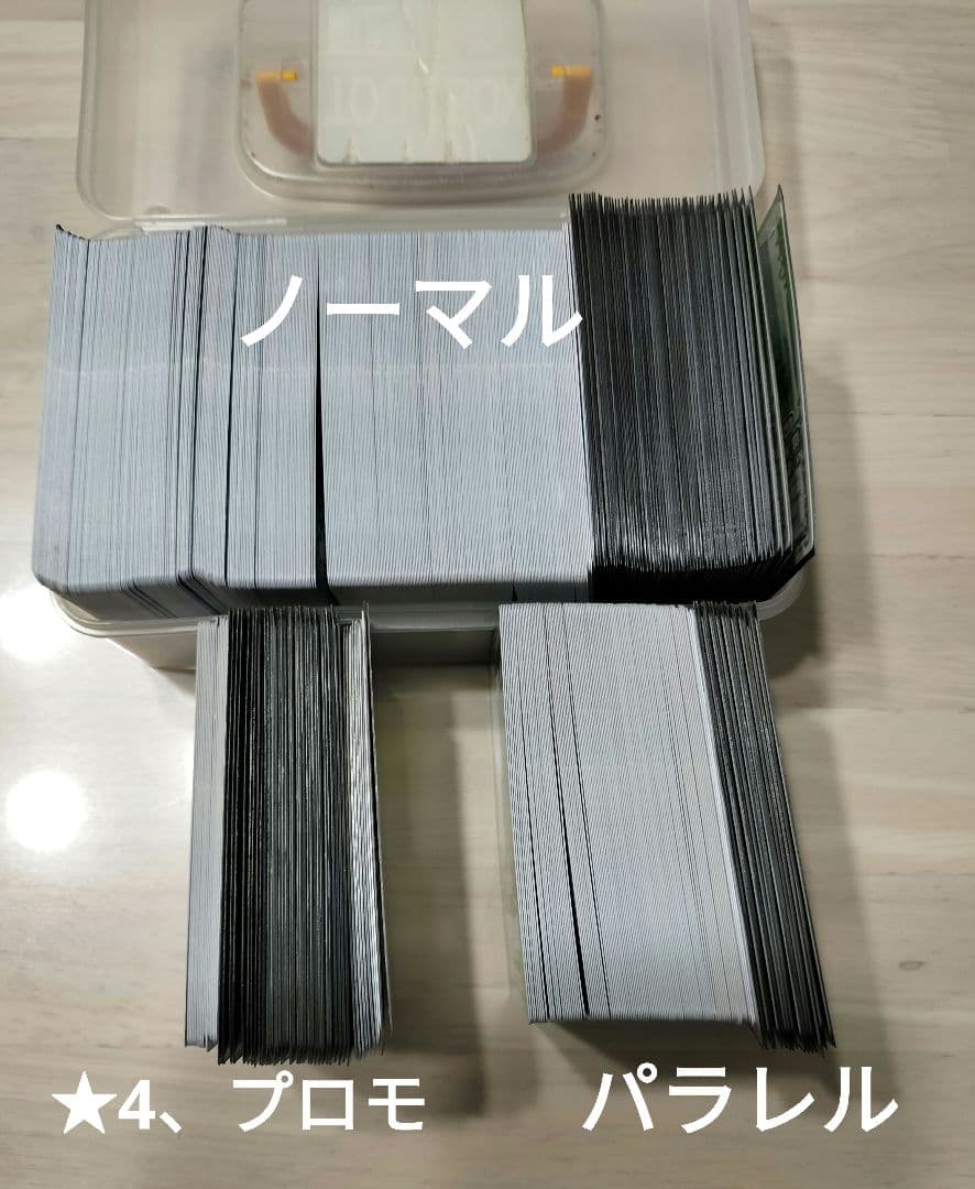 けいおん　プレメモ　レア、プロモまとめ