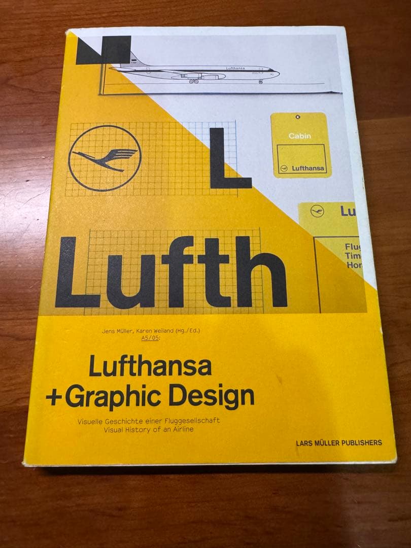 洋書 Lufthansa + graphic design