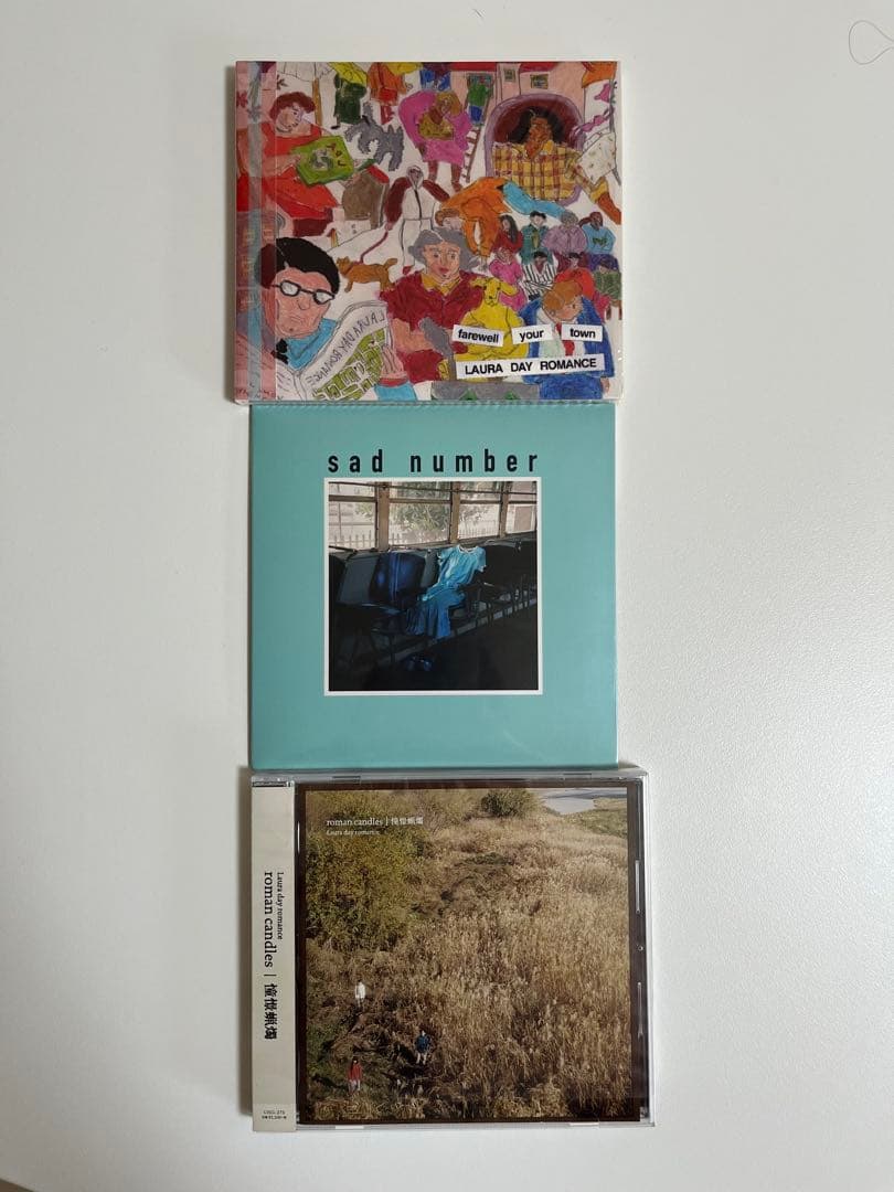 laura day romance CD3枚セット