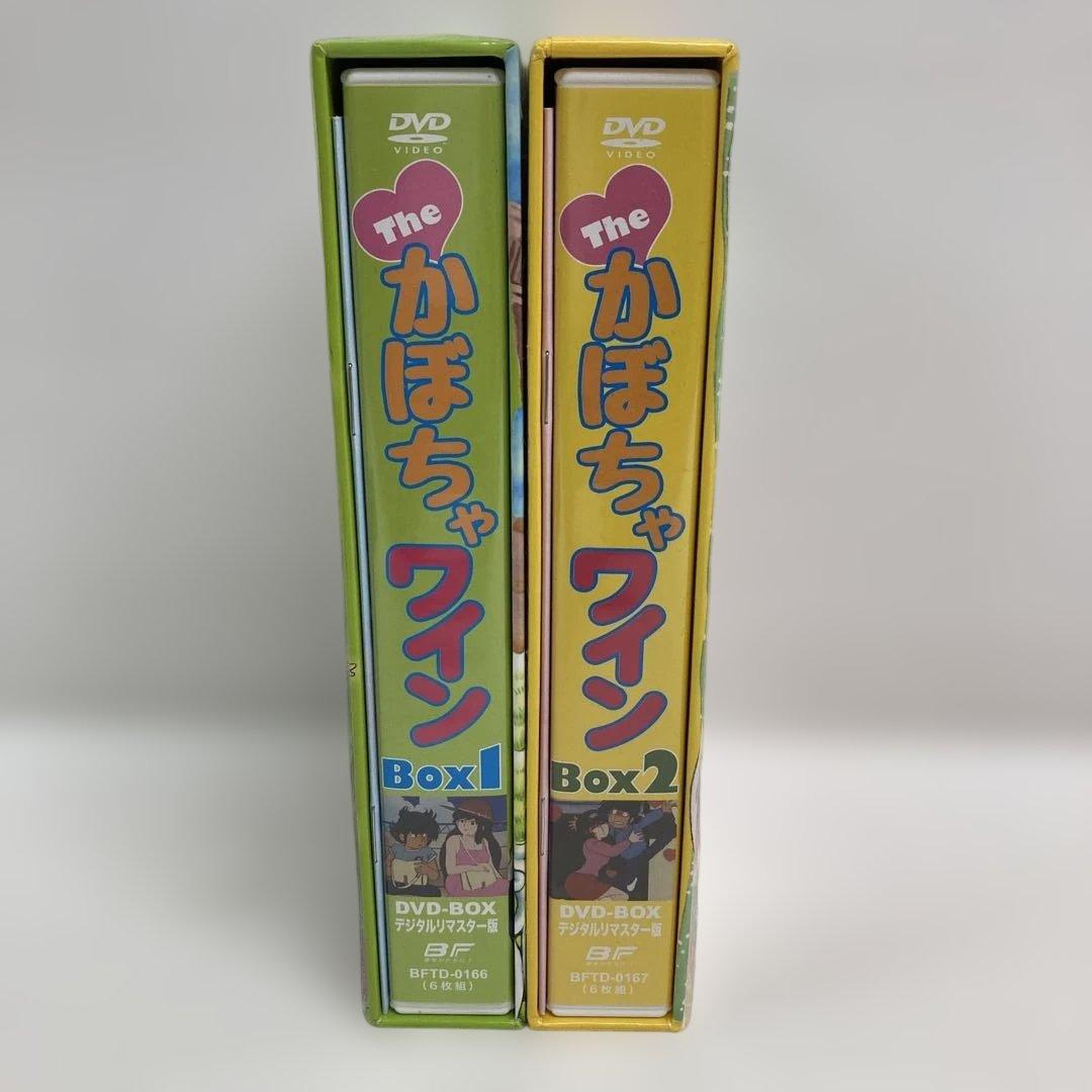 M0816A3 Theかぼちゃワイン BOX 1 2 DVD-BOX セル版