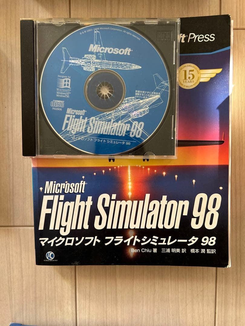 MSフライトシュミレーター初代、2000、2002 コンバットFS初代、2、3