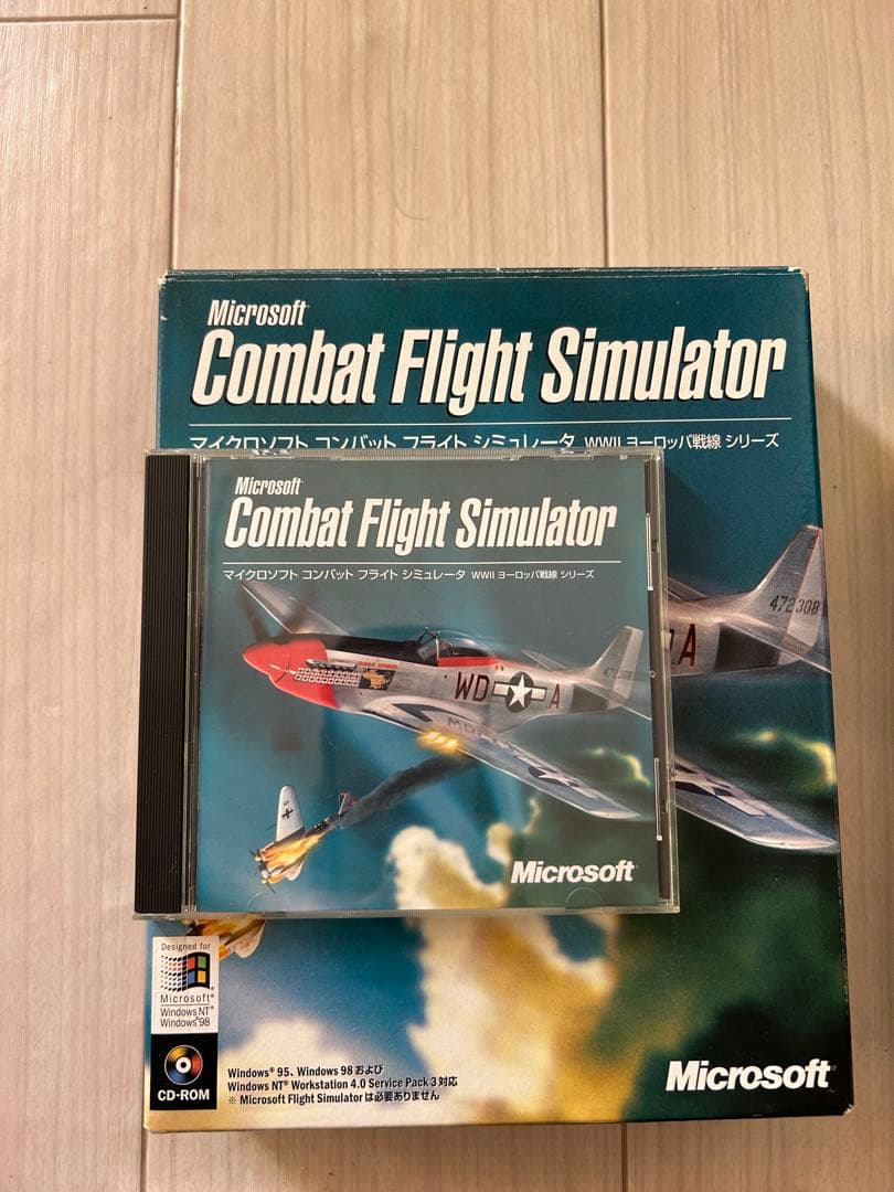 MSフライトシュミレーター初代、2000、2002 コンバットFS初代、2、3