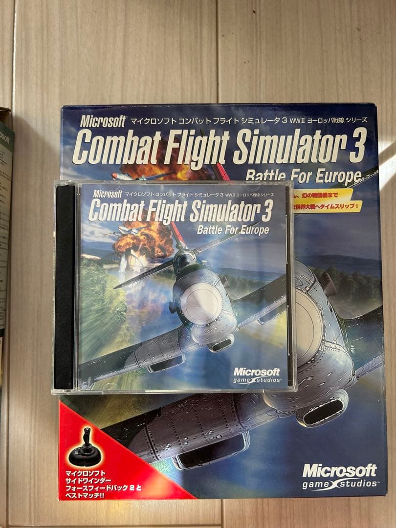 MSフライトシュミレーター初代、2000、2002 コンバットFS初代、2、3
