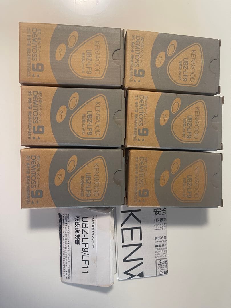 KENWOOD UBZ-LF9 トランシーバー 6台セット