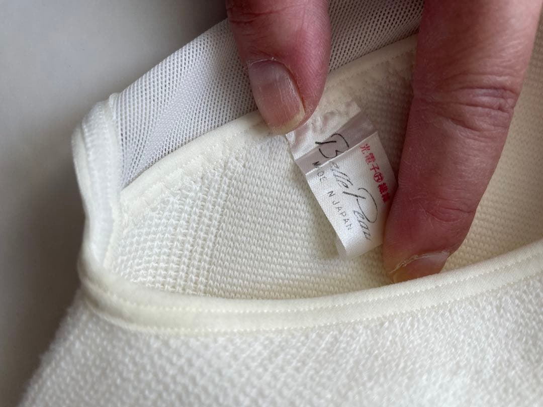 ダイエット用品　まとめ