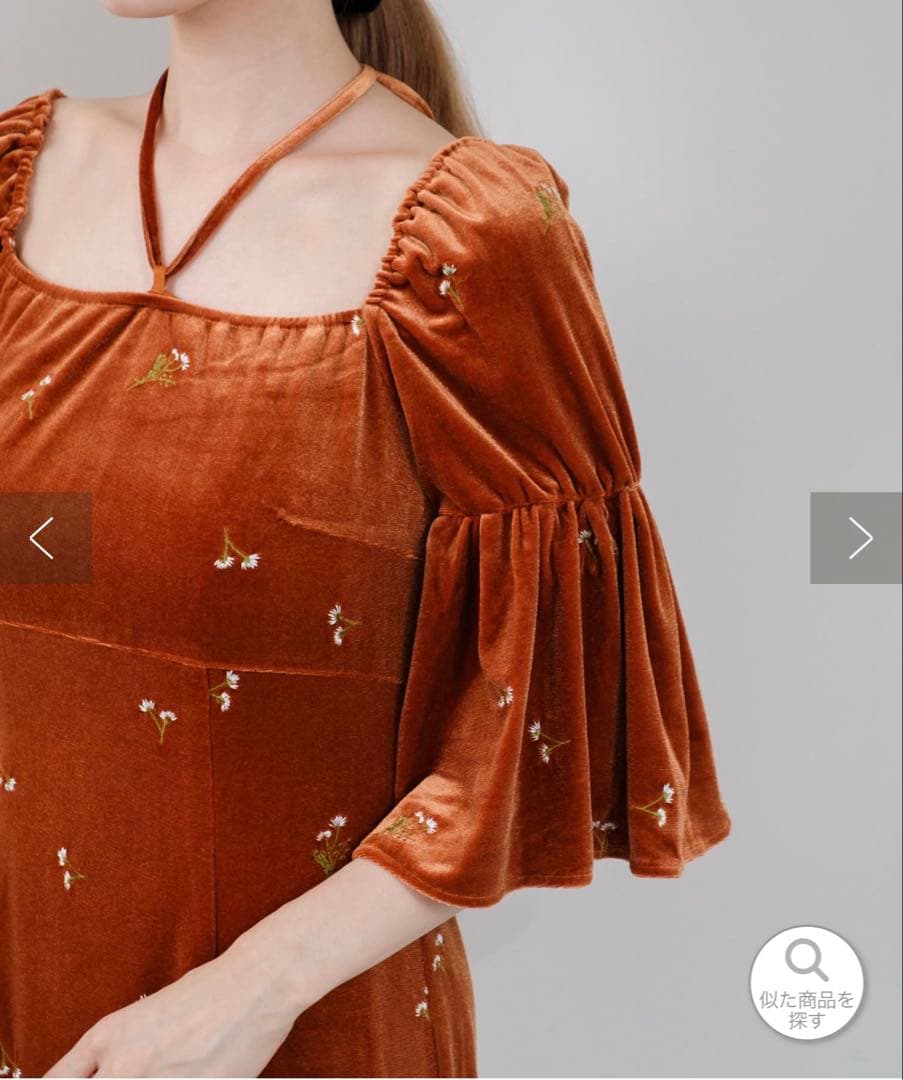 Kastaneオケージョンドレス ベルベットドレス キャメル サイズ1