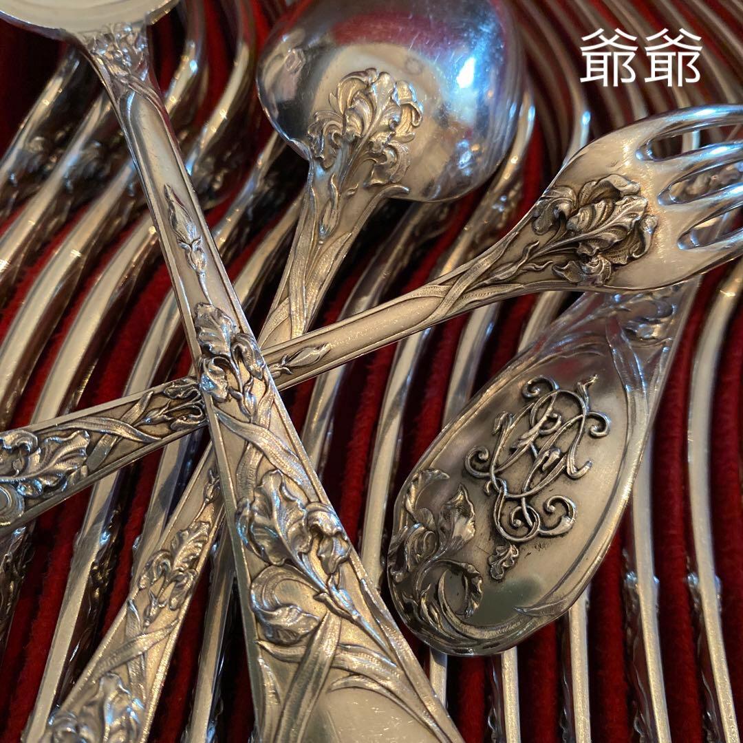 フランス 純銀製／フォーク２本／Puiforcat ピュイフォルカ／「アイリス」