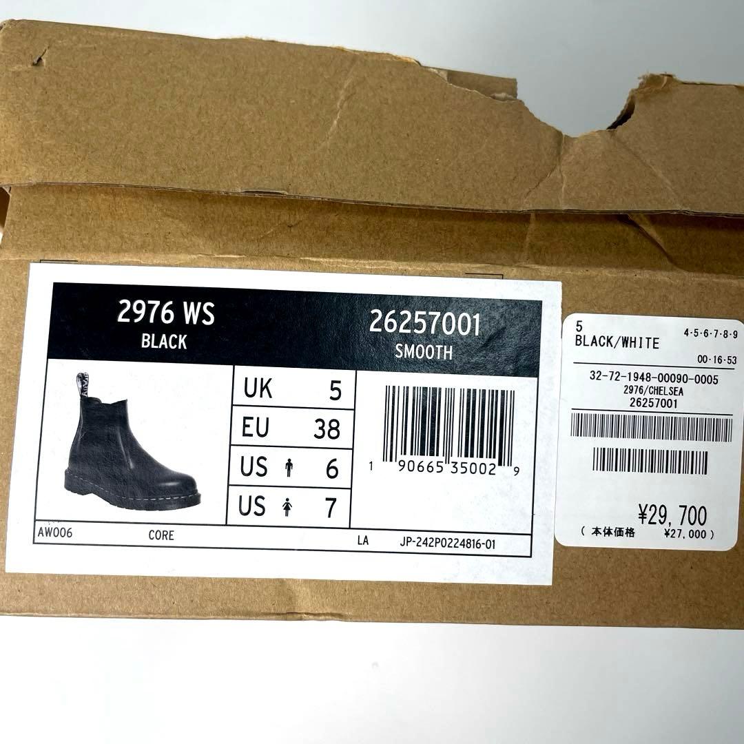 【美品】ドクターマーチン ホワイトステッチ チェルシーブーツ UK5 24cm黒
