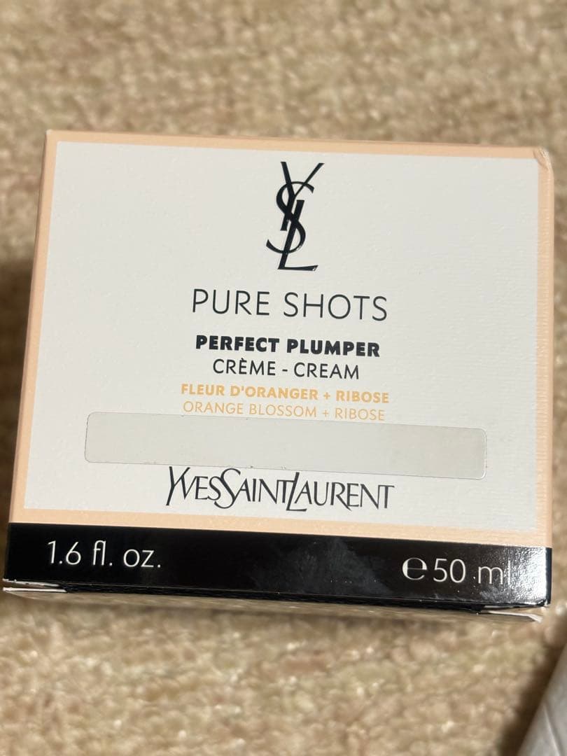 414. イヴ・サンローラン　ピュアショット クリーム