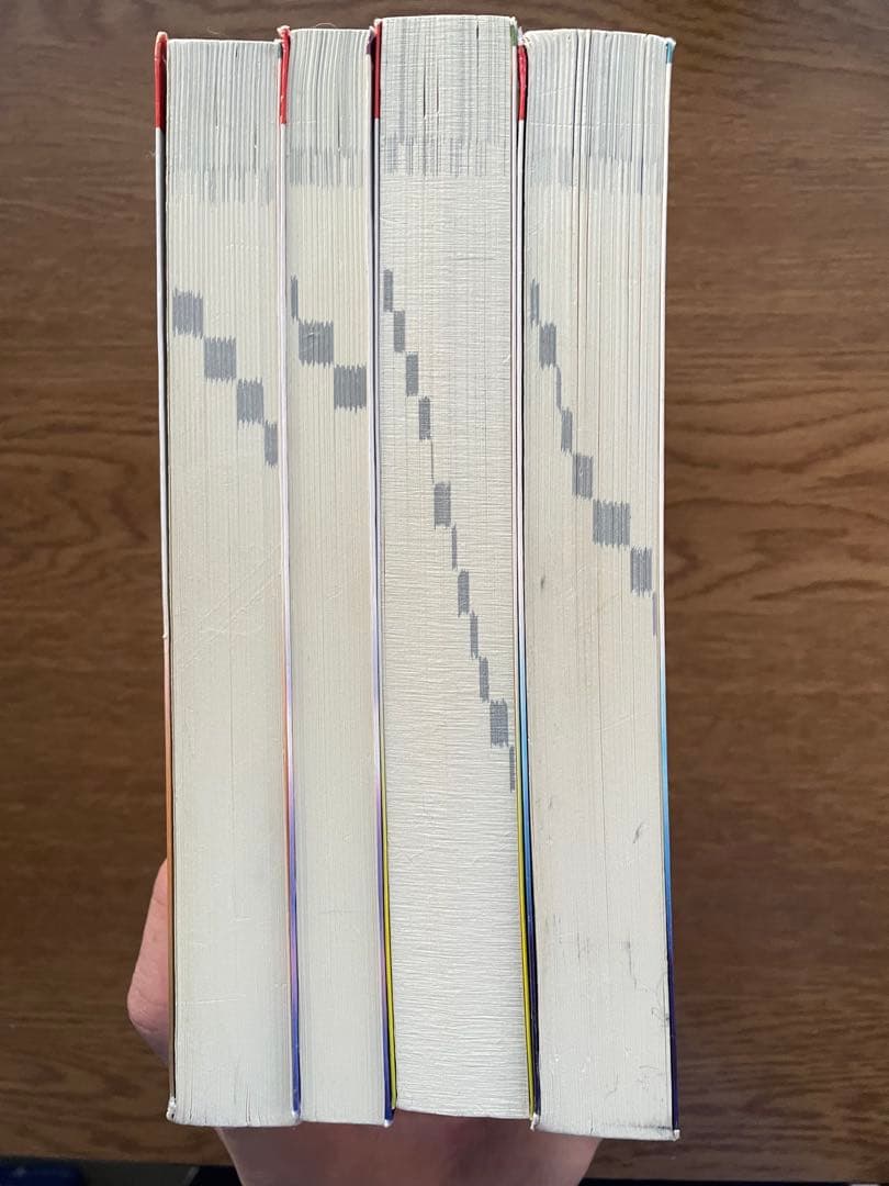 電験二種完全マスター