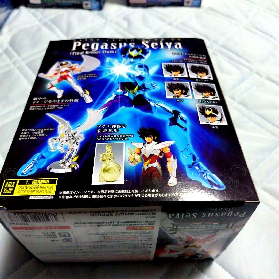 聖闘士聖衣神話EX「最終青銅聖衣」 星矢・氷河・紫龍・瞬・一輝・パンドラセット